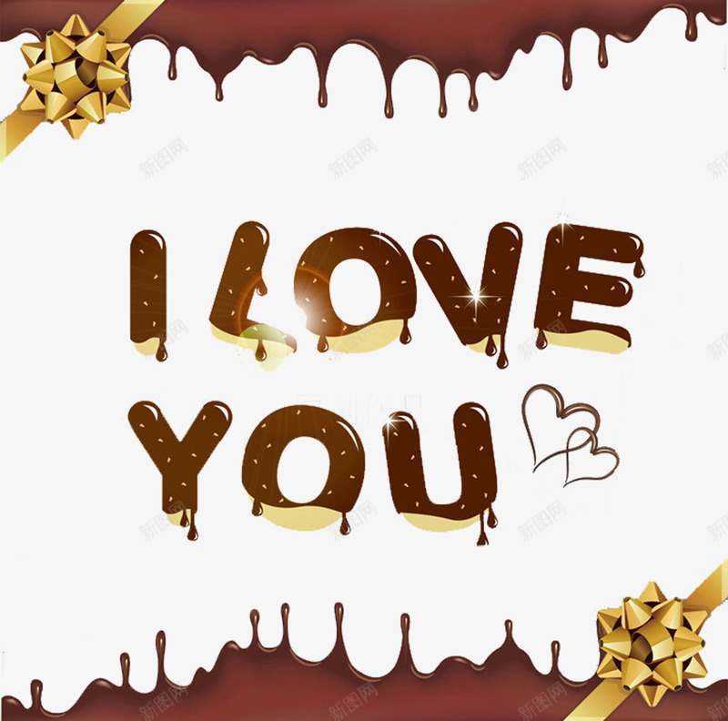 巧克力我爱你情人节元素png免抠素材_新图网 https://ixintu.com i love you 巧克力 情人 情人节巧克力 爱情 英文