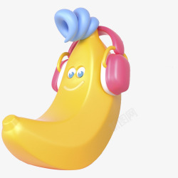 立体香蕉卡通立体戴着耳机的香蕉高清图片