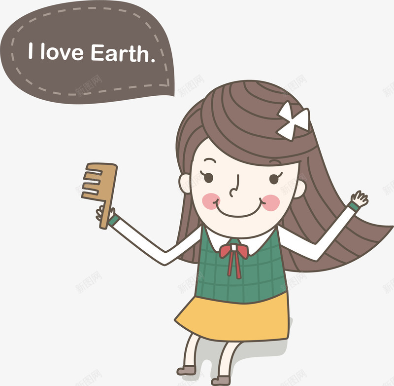梳头发的女孩png免抠素材_新图网 https://ixintu.com Earth I love 女孩 对话框 手绘 梳头 艺术字