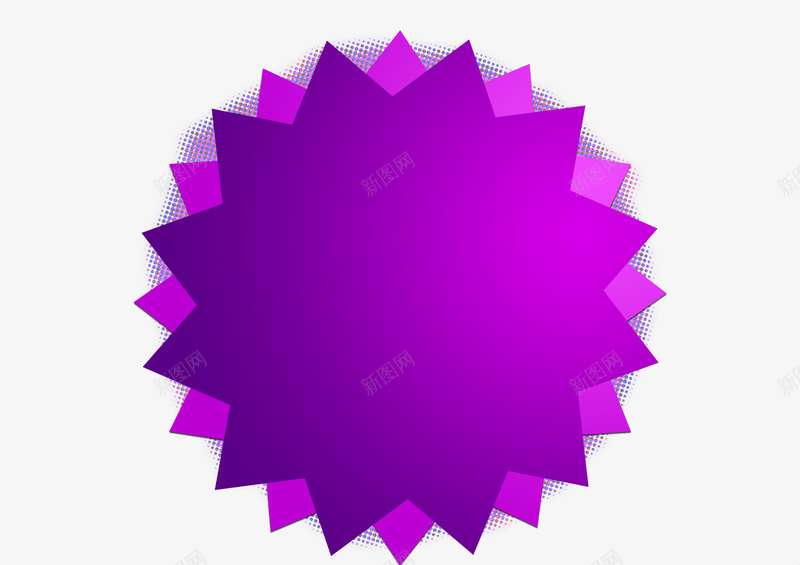 多角形图案装饰psd免抠素材_新图网 https://ixintu.com 多角形 文字装饰 渐变 紫色
