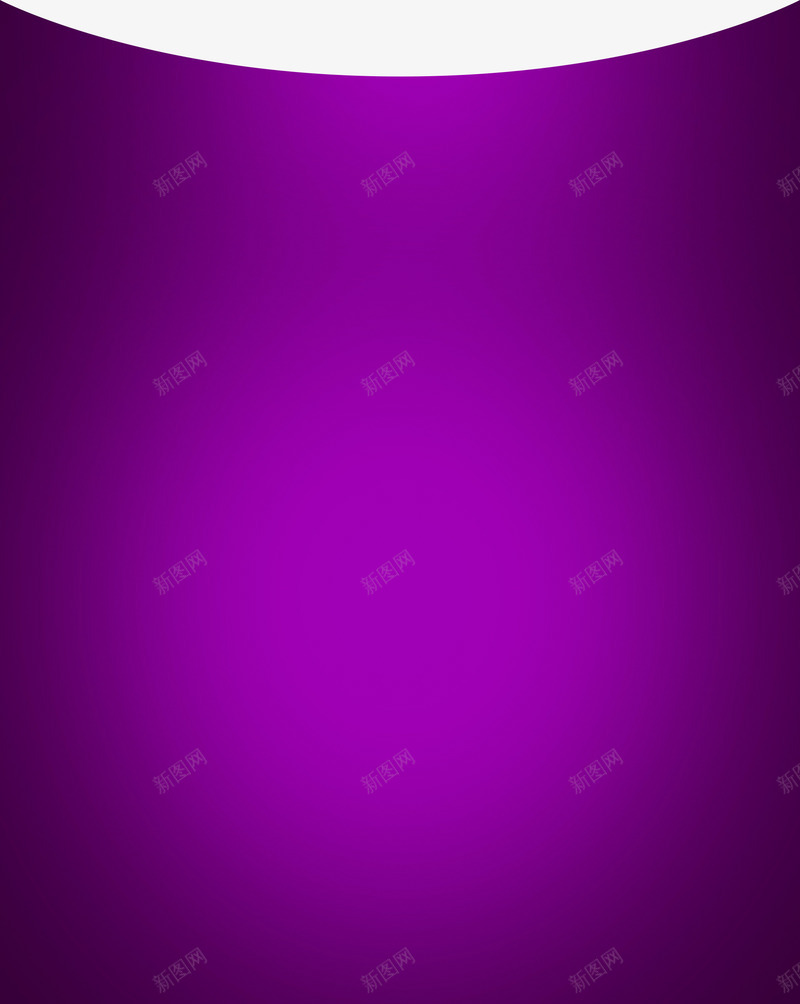 大气紫色扁平渐变背景png免抠素材_新图网 https://ixintu.com 大气 扁平 渐变 紫色 背景