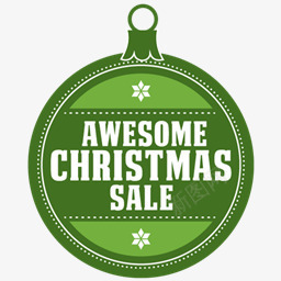 太棒了圣诞节圣诞礼物出售png免抠素材_新图网 https://ixintu.com awesome christmas sale 出售 圣诞节 太棒了