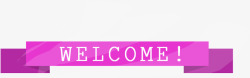 welcome欢迎白色字体紫色框架背景素材