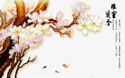 玉兰花花纹素材淘宝背景高清图片