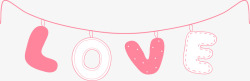 扇子上的字LOVE粉色创意字矢量图高清图片