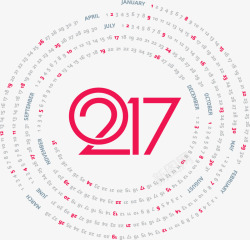 粉色2017新年日历矢量图素材