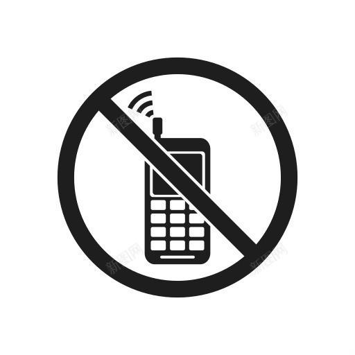 不可能电话预防禁止标志禁止禁png免抠素材_新图网 https://ixintu.com Impossible phone prevention prohibiting prohibition sign warning 不 可能 电话 禁止 禁止标志 警告 预防