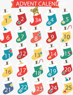 彩色袜彩色圣诞袜的日历矢量图高清图片