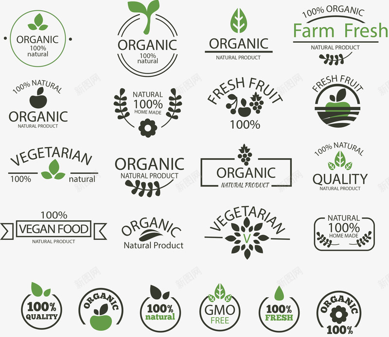 绿色天然食品标签png免抠素材_新图网 https://ixintu.com 农产品 天然 标签 绿色食品