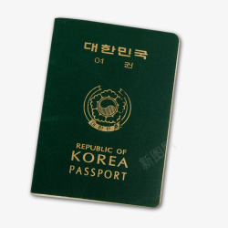 绿色护照绿色本子高清图片
