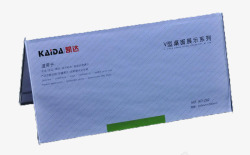 桌面名牌一块桌牌高清图片