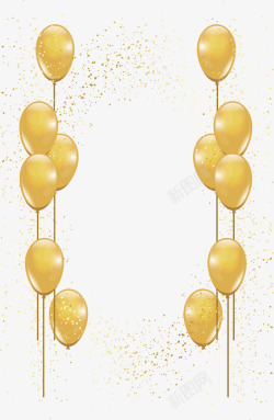 气球夫妇两儿童节金色气球装饰高清图片