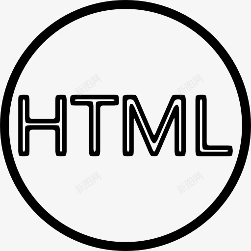 HTML文件的信件中的圆轮廓图标png_新图网 https://ixintu.com HTML 圈 接口 文件 概述 类型 轮廓 通知