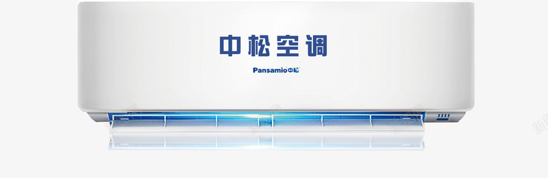 空调家电电器制冷png免抠素材_新图网 https://ixintu.com 制冷 家电 汽车空调 电器 空调