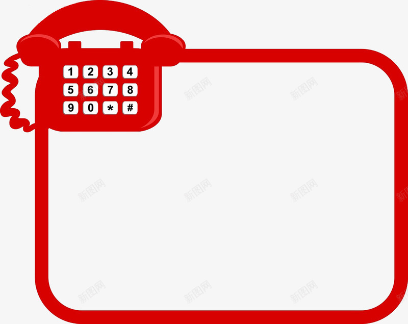 红色电话边框png免抠素材_新图网 https://ixintu.com 电话机 红色 边框 边角装饰