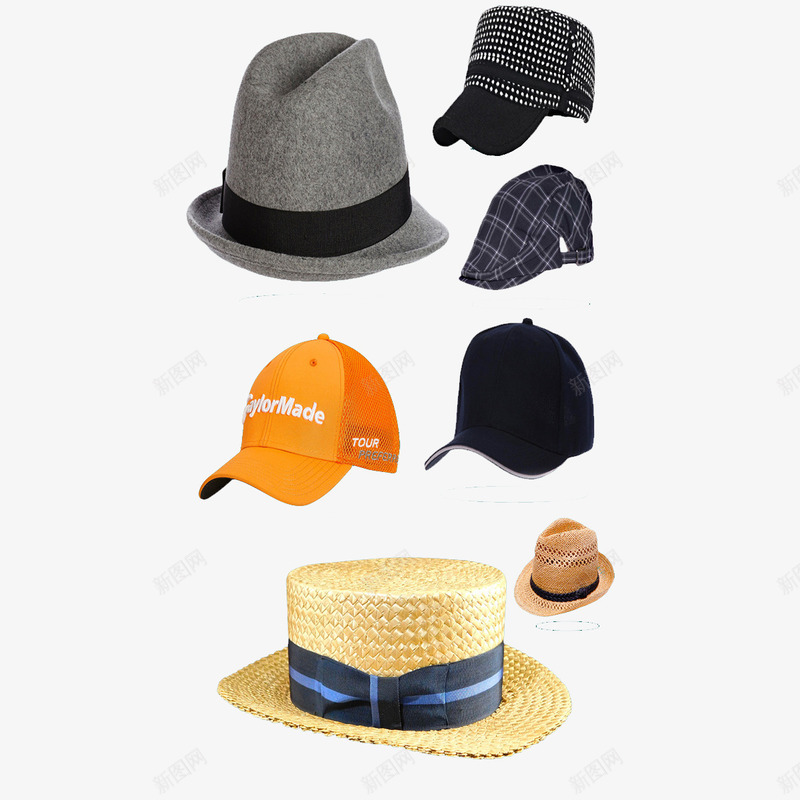 7种不同风格时尚帽子png免抠素材_新图网 https://ixintu.com 时尚鸭舌帽 格子帽 棒球帽 橙色 草帽