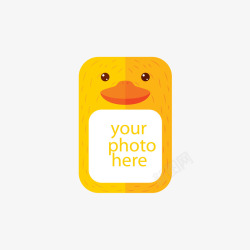 黄色鸭子相片框素材