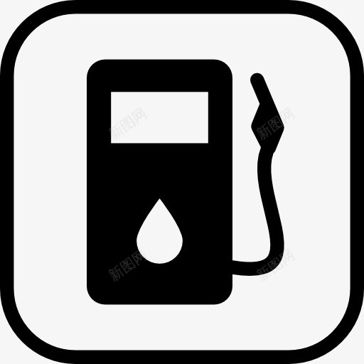 加油站图标png_新图网 https://ixintu.com 天然气 汽油 汽油站 燃料 石油 运输