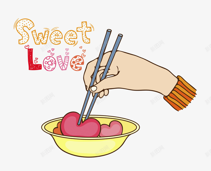 夹爱心手png免抠素材_新图网 https://ixintu.com 卡通 手绘 爱心的 碗筷 筷子 红色的 食物