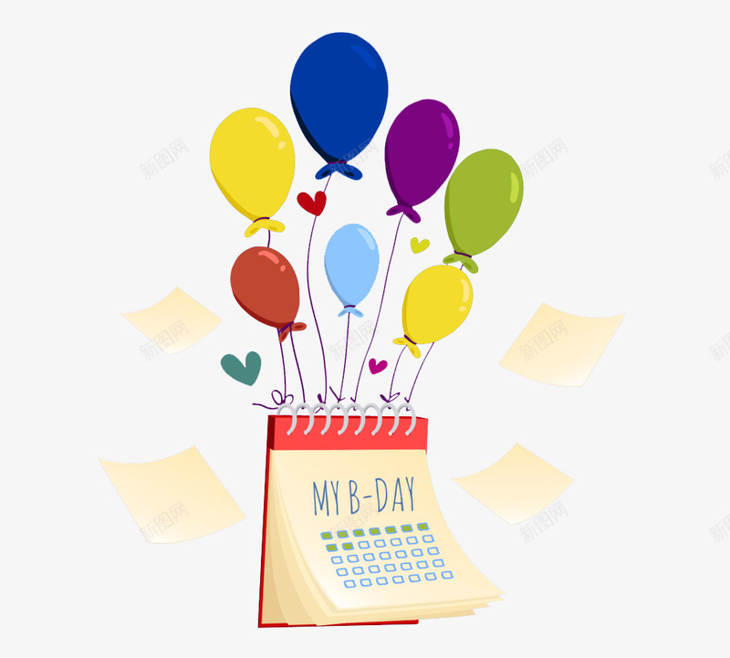 带气球的生日日历png免抠素材_新图网 https://ixintu.com 卡通元素 气球 生日日历