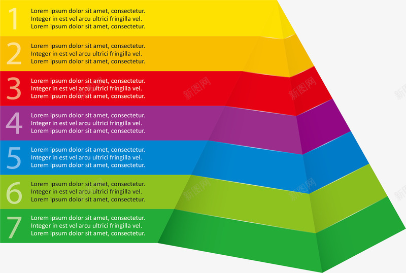 彩色金字塔步骤矢量图ai免抠素材_新图网 https://ixintu.com 分层金字塔 彩色 步骤 目录 矢量图 矢量素材 金字塔