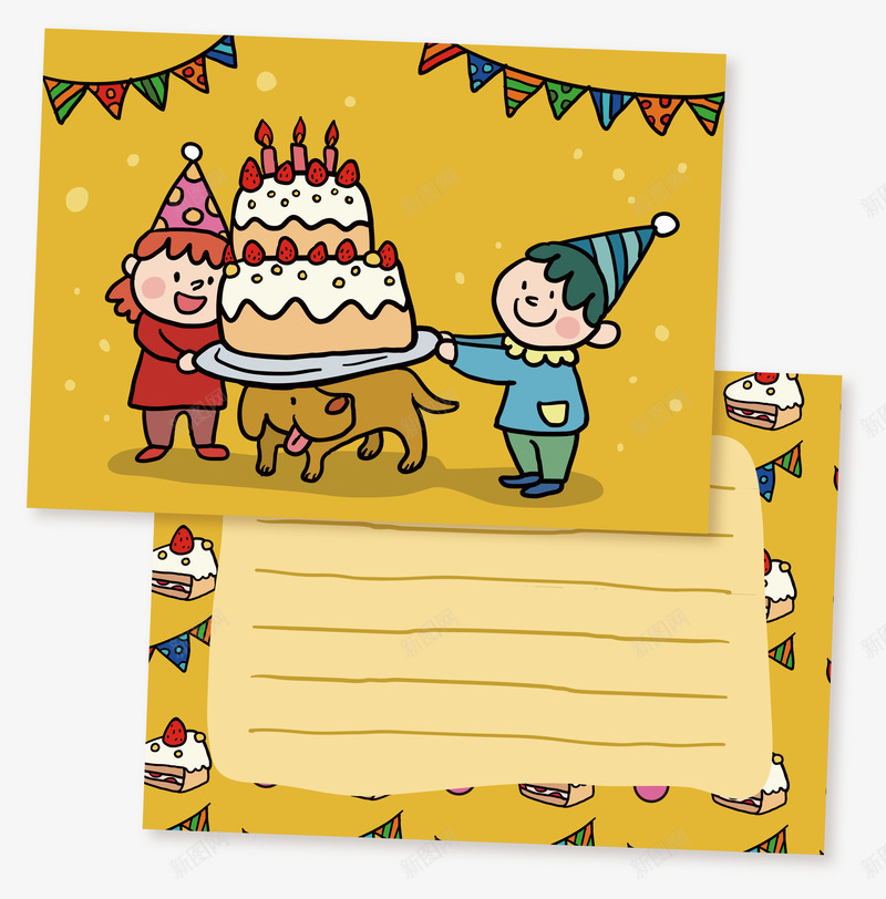 小朋友和生日蛋糕卡片png免抠素材_新图网 https://ixintu.com 创意 卡片 卡通 大象 小朋友 生日蛋糕 简图t