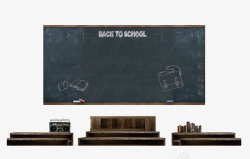 教师书桌黑板讲台矢量图高清图片