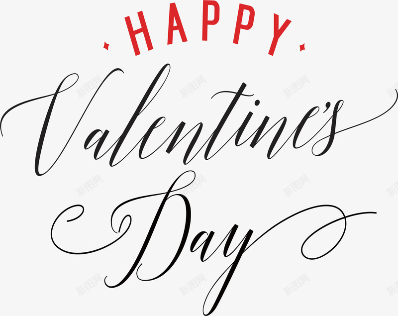 手写情人节快乐艺术字矢量图ai免抠素材_新图网 https://ixintu.com happyValentine 情人节 情人节快乐 手写英文 矢量png 艺术字 矢量图