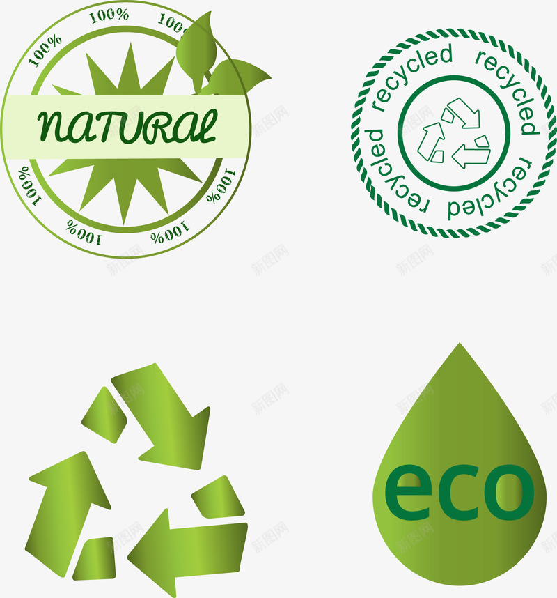 纯天然可回收环保标签png免抠素材_新图网 https://ixintu.com 可回收 环保标签 纯天然