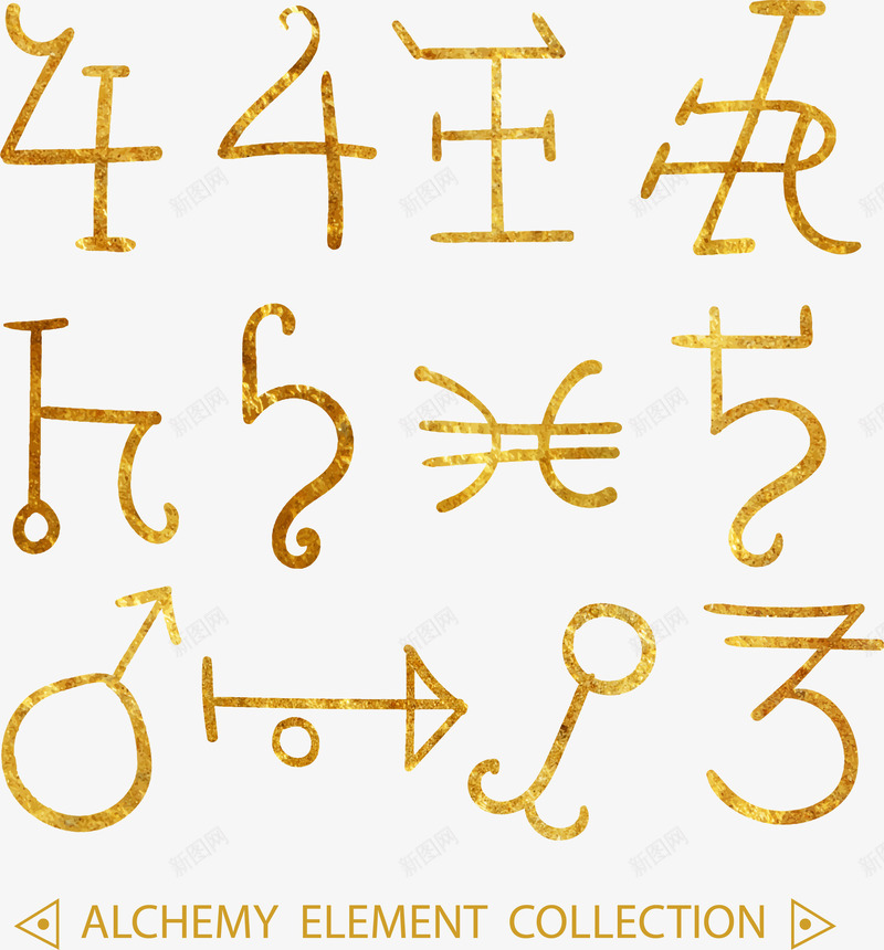 古老神秘炼金术符号矢量图ai免抠素材_新图网 https://ixintu.com 上古符号 古老神秘 炼金 炼金术 炼金术符号 考古 金色符号 矢量图