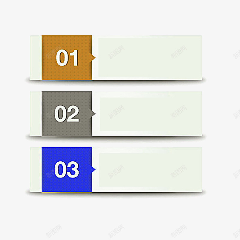 橙蓝对比框png免抠素材_新图网 https://ixintu.com 创意 对比框 彩色 素材