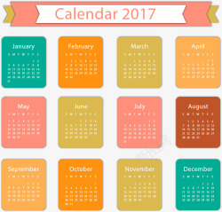 2017年月份表2017年日历矢量图高清图片