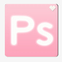 PS软件桌面图标图标
