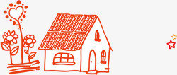 手绘开学季红色小房子素材