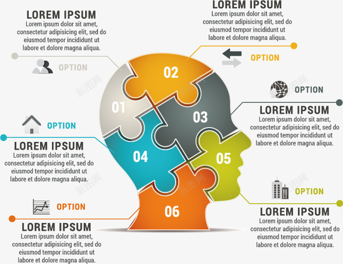 免费创意图表矢量图eps免抠素材_新图网 https://ixintu.com ppt 人头 图表 拼图 矢量图