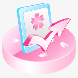 粉色可爱系统桌面镜子箭头图标图标