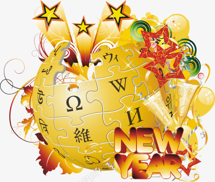新年快乐拼图地球png免抠素材_新图网 https://ixintu.com 地球 拼图 新年 新年素材 装饰图案