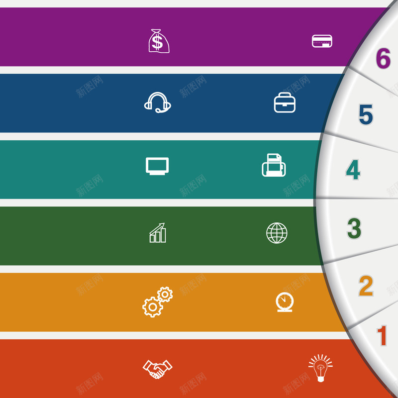 创意世界横向柱形六分图png免抠素材_新图网 https://ixintu.com 柱形 横向 目录