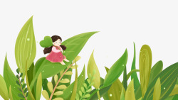 草丛上的大鹏卡通手绘坐在树叶上的女孩高清图片