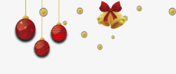 圣诞铃铛圣诞球矢量图素材