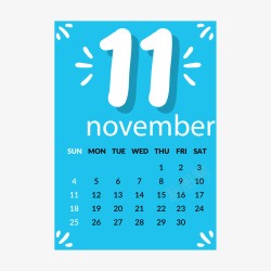 2018年11月蓝色2018年11月日历矢量图高清图片