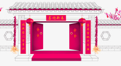 红色中国风宅院大门装饰图案素材