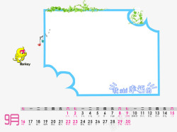 儿童日历设计儿童卡通日历模板高清图片