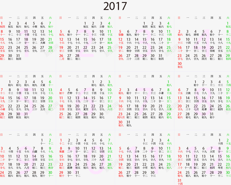 2017年日历矢量图eps免抠素材_新图网 https://ixintu.com 2017年日历 AI EPS 彩色 白色 矢量图