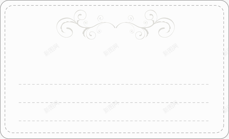 简约花纹信件白色png免抠素材_新图网 https://ixintu.com 信件 白色 简约 花纹