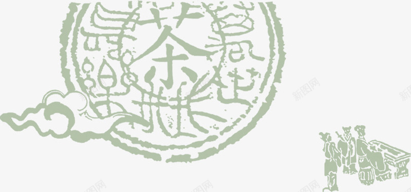 线条psd免抠素材_新图网 https://ixintu.com 线条 茶 青色