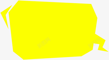 黄色底纹标语装饰png免抠素材_新图网 https://ixintu.com 底纹 标语 素材 装饰 黄色