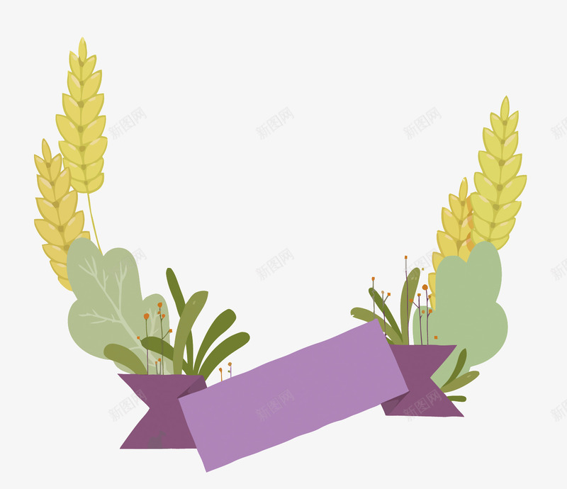 麦穗边框png免抠素材_新图网 https://ixintu.com 卡通 手绘 水彩 紫色 边框 边框免扣图 边框矢量 麦穗 黄色
