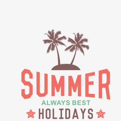 暑假免费学创意暑假创意标签高清图片