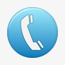 蓝色的支持电话PrimoIcons图标png_新图网 https://ixintu.com blue support telephone 支持 电话 蓝色的